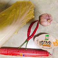ڼ֭޲˵ͼƬ1