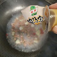 ڼ֭޲˵ͼƬ8