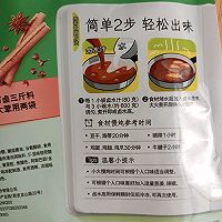±⣨ͥ棩ͼƬ9