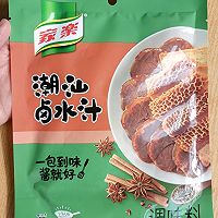 ±⣨ͥ棩ͼƬ13