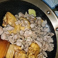 ںչ𻨼ȼӵͼƬ4