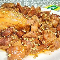 ںչ𻨼ȼӵͼƬ8