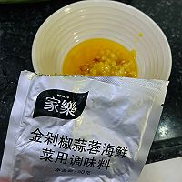 ڷ˿Ģذɽ亣ζͼƬ4