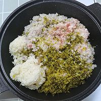 ䷹ͼƬ3