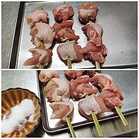 ڼȿ˫ƴͼƬ3