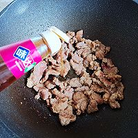 ڶϳţͼƬ6
