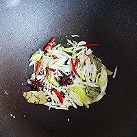ڶϳţͼƬ7