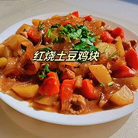 ڼ򵥰ͼƬ10