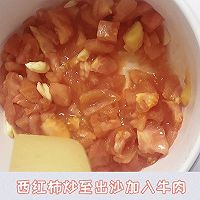 ţ֬رͼƬ7