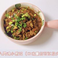 ţ֬رͼƬ12