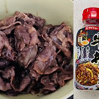 ھ享ʽʯ跹ͼƬ3