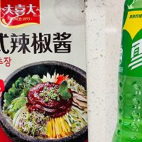 ھ享ʽʯ跹ͼƬ9