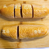 ȤζȹͼƬ10