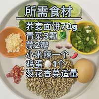 ڵ֬棨֬ڽرͼƬ1