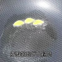ڼ򵥲ĺͼƬ4