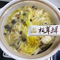 ڱ⻹ĽͼƬ7