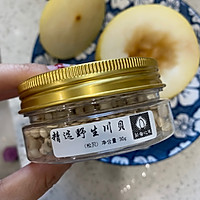 ڱǴѩѵͼƬ3