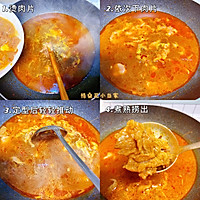 ڼͥˮţͼƬ8