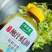 ڰ˷˿ͼƬ9