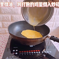 ڶʺ̦鷹ŵͼƬ2