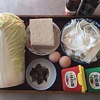 ڶײ˵ͼƬ1