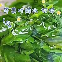 ںú嵭˿۲ͼƬ3