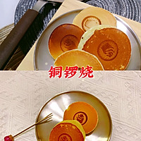 ڳóԵͭյͼƬ17