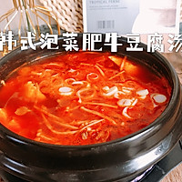 ںʽݲ˶ͼƬ10