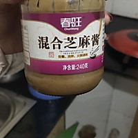 ѩ̰ͼƬ4