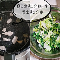 8丨ʳ-ͼƬ2
