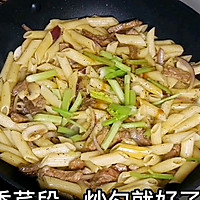 ںڽţͨķ۵ͼƬ7