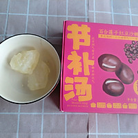 ڶղͼƬ1