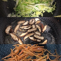 ںʽ跹ͼƬ1