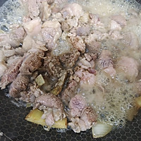 ڵ緹ץͼƬ7