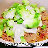 ڶ˳ͼƬ4