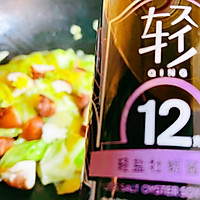 ڶȳţĲ㹽ͼƬ5