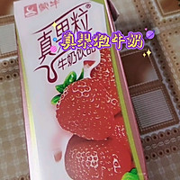 QQԲͼƬ2