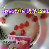 QQԲͼƬ6