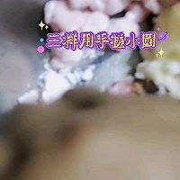 QQԲͼƬ8