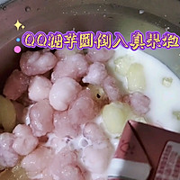 QQԲͼƬ11