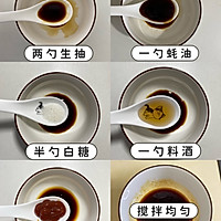 ˴ϺͼƬ2