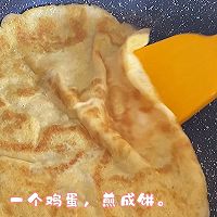 ںʽ跹ͼƬ2