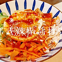 ںʽ跹ͼƬ13