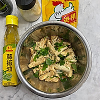 踯ͼƬ4