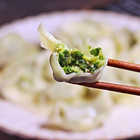 ʵüëڶӵͼƬ20