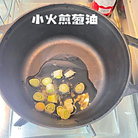 做正宗跟白钟元学的韩国泡菜汤的图片步骤1