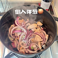 做正宗跟白钟元学的韩国泡菜汤的图片步骤3