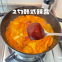 做正宗跟白钟元学的韩国泡菜汤的图片步骤8