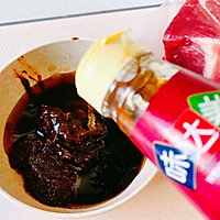 做正宗酱在手的肉香四溢的图片步骤3
