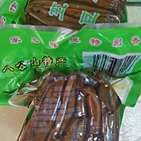 轴㶹ɵͼƬ1